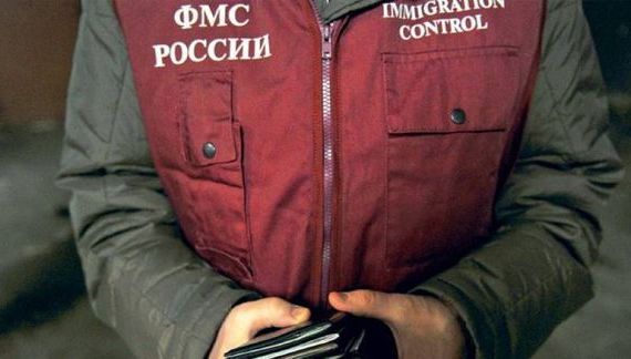 прописка в Архангельске