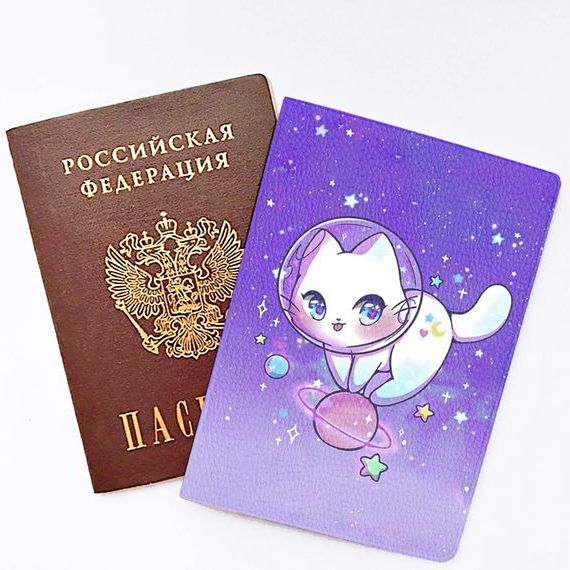 прописка в Архангельске